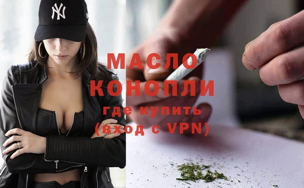 прущая мука Приозерск