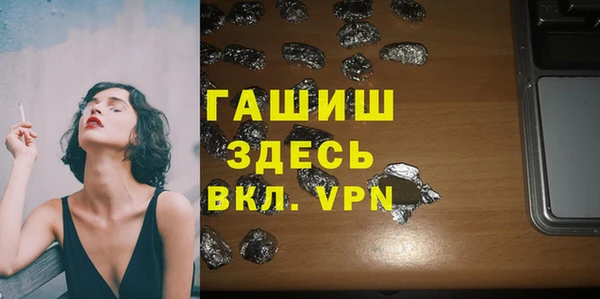 прущая мука Приозерск
