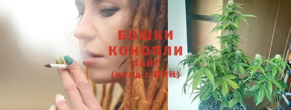 гашиш Протвино
