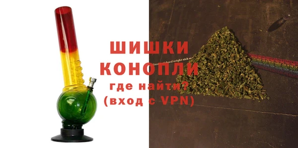 гашиш Протвино