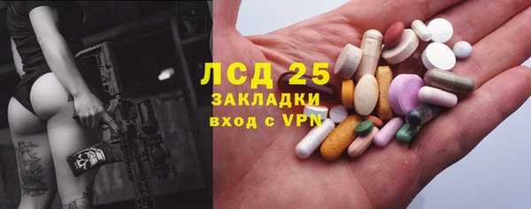 трава Абинск