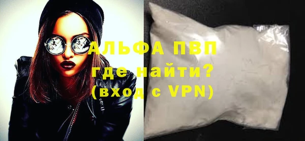 экстази Пролетарск