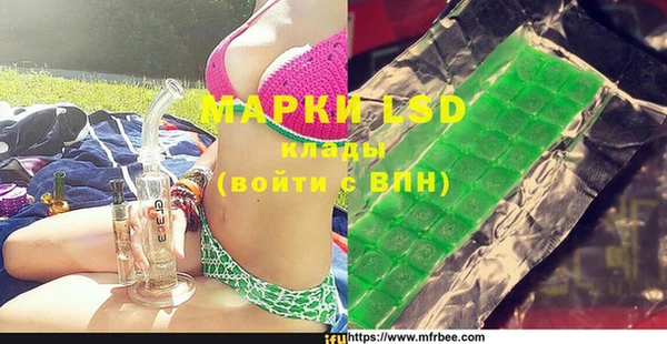 не бодяженный Абдулино