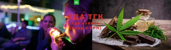 марки lsd Алзамай