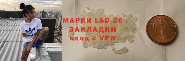 прущая мука Приозерск