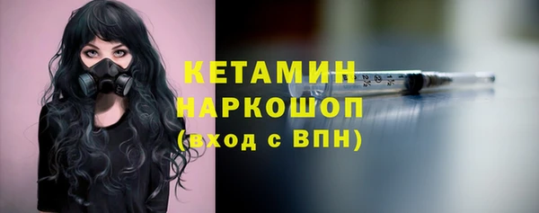 гашиш Протвино