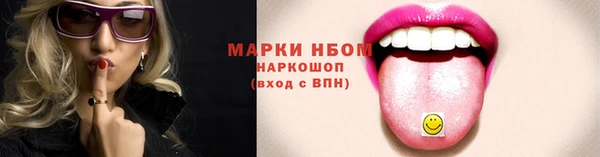 jwh Алексеевка