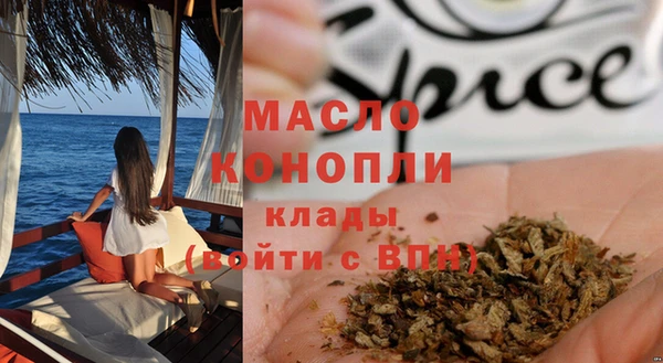 прущая мука Приозерск