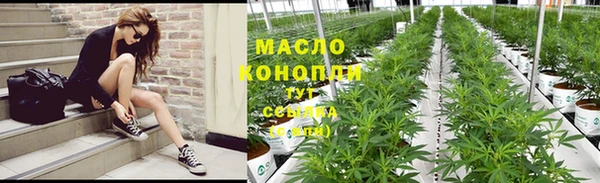 прущая мука Приозерск