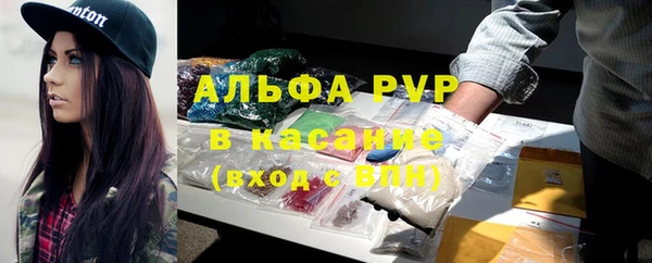 не бодяженный Абдулино