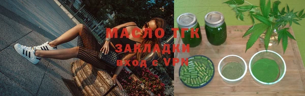 прущая мука Приозерск