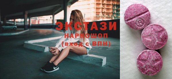 прущая мука Приозерск