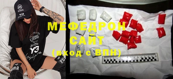 прущая мука Приозерск