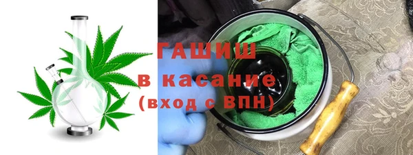 экстази Пролетарск