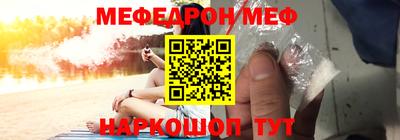 дурь Рузаевка