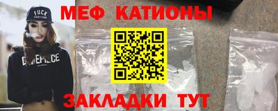 ECSTASY Рыбинск