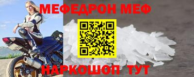 амф Рязань
