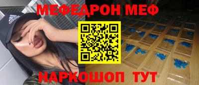 амф Рязань