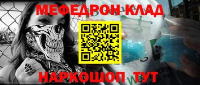 ECSTASY Рыбинск