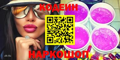 ECSTASY Рыбинск
