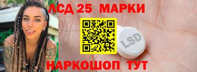 ECSTASY Рыбинск