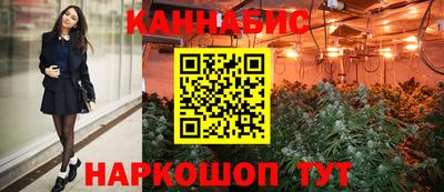 трава Пыть-Ях