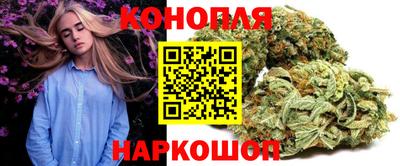 трава Пыть-Ях