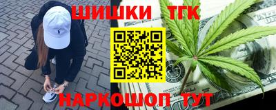 ECSTASY Рыбинск