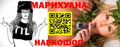 ECSTASY Рыбинск