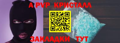 ECSTASY Рыбинск