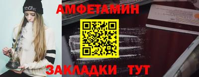 ECSTASY Рыбинск