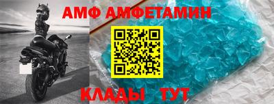 дурь Рузаевка