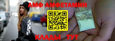 дурь Рузаевка