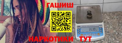 кокаин премиум Пугачёв