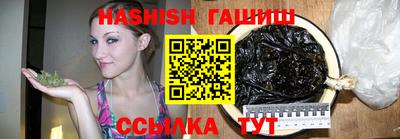 меф Пушкино