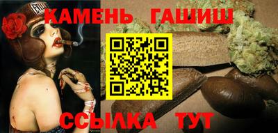 кокаин премиум Пугачёв