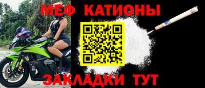 трава Пыть-Ях