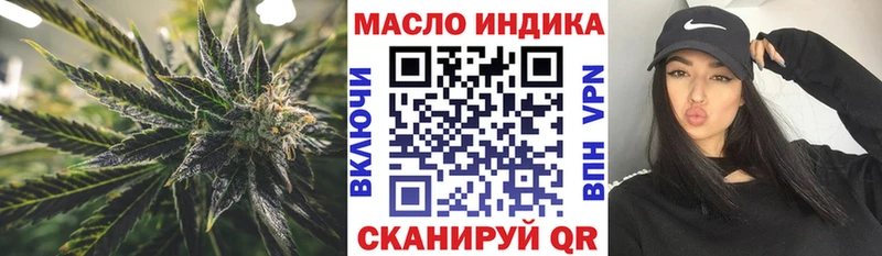 KRAKEN ONION  Отрадный  ТГК гашишное масло 