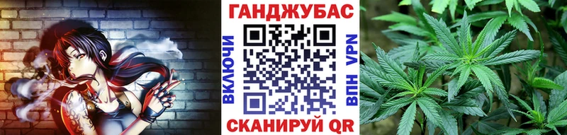 наркотики  Отрадный  Каннабис гибрид 